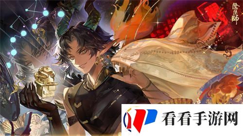 阴阳师鬼金羊追忆绘卷活动即将开启