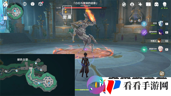 原神剧场消防演练成就怎么达成