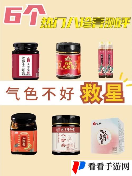 老中医用嘴排阴毒小雨