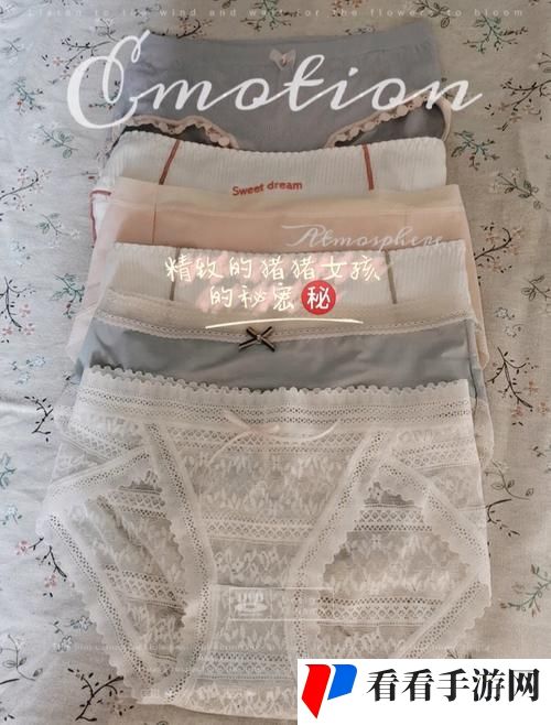 蜜桃91精品㊙️入口内裤包裹