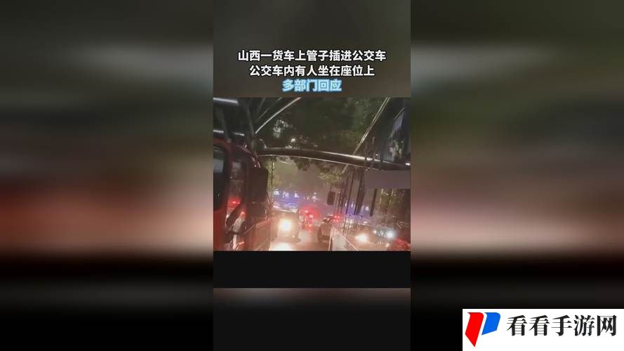 97精产国品一二三产区