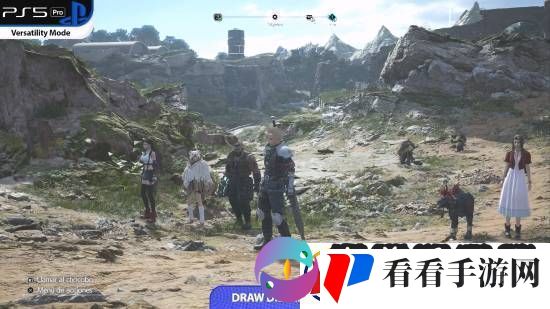 FF7重生PS5Pro对比原版