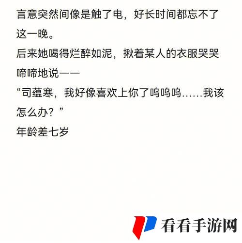 娇养父女(父女)笔趣阁