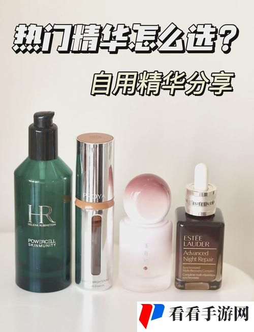 96亚洲精华国产精华精华液