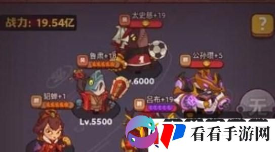 咸鱼之王吕玲绮打攻略分享