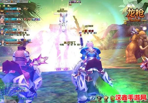 探索魔力时代