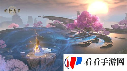 金山正版神话情缘手游封神再临全新活动“坤灵之测”现已隆重开启！