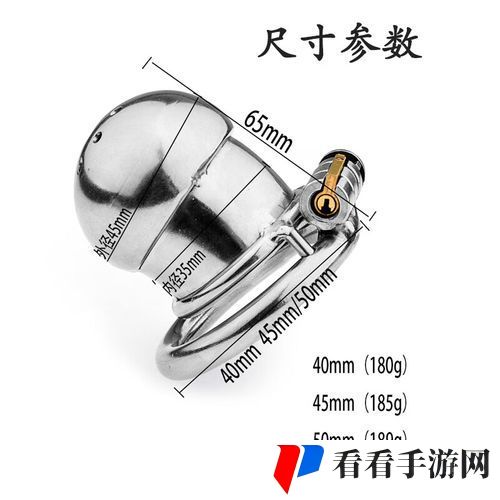 男生戴玩具出门体验