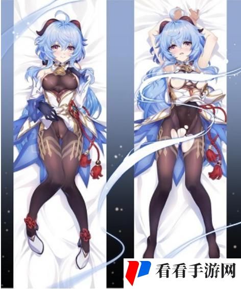 八重神子高抬腿乳液开孔视频