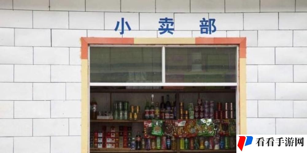 国精产品一区一区三区四区有限