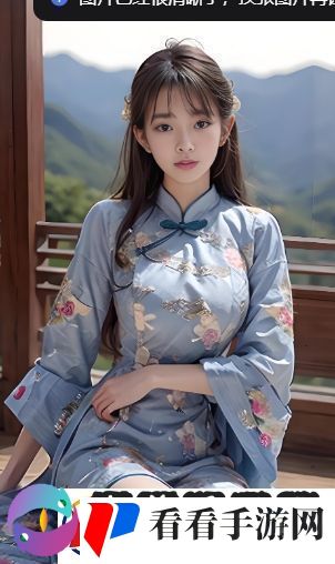 男人和女人差距巨大