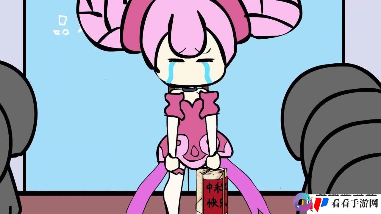 “哭红眼的小乔”咬铁球