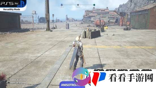 FF7重生PS5Pro对比原版