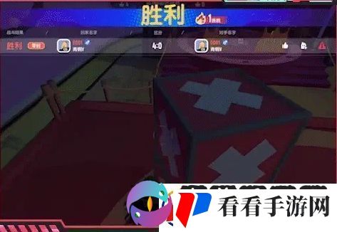 香肠派对pk之王模式怎么玩香肠派对pk之王模式玩法推荐