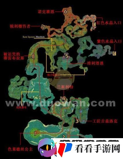 玛拉顿任务大全联盟民热议背后的笑料