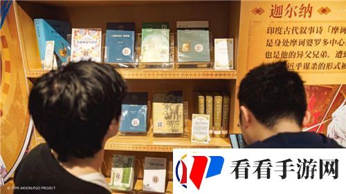 在二次元的视野中探索历史的旋律——上海图书馆与FGO共同呈现的联动展现已隆重开启