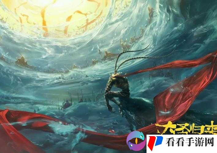 大圣捉妖记2016年6月15日10点开启新服威震四海