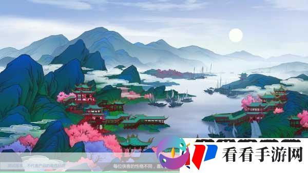 剑3指尖江湖iOS测试在即经典地图重现江湖！