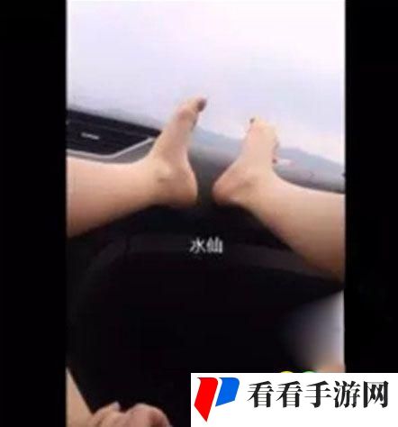 水仙直播