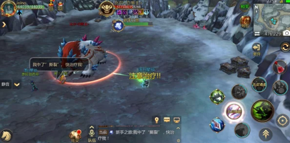 MT4精英入侵难题破解