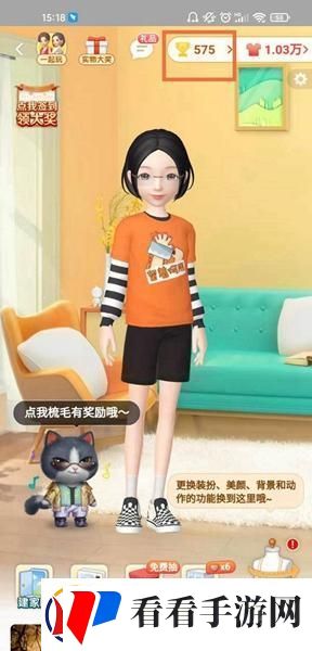 淘宝怎么看一共花了多少钱