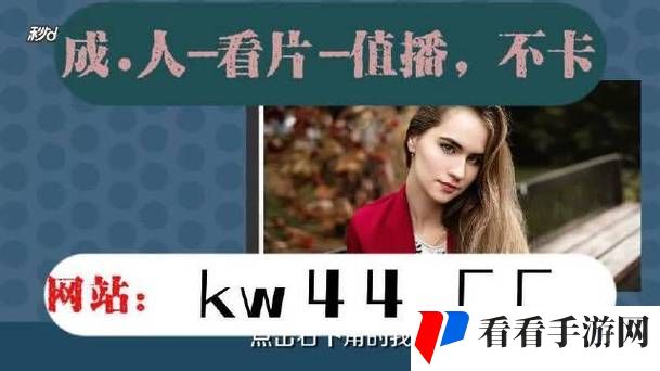 四川XXXXXLmedjyf927