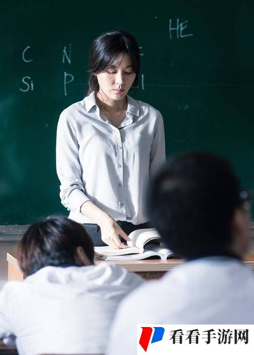 韩国电影教室爱欲