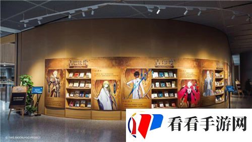 在二次元的视野中探索历史的旋律——上海图书馆与FGO共同呈现的联动展现已隆重开启