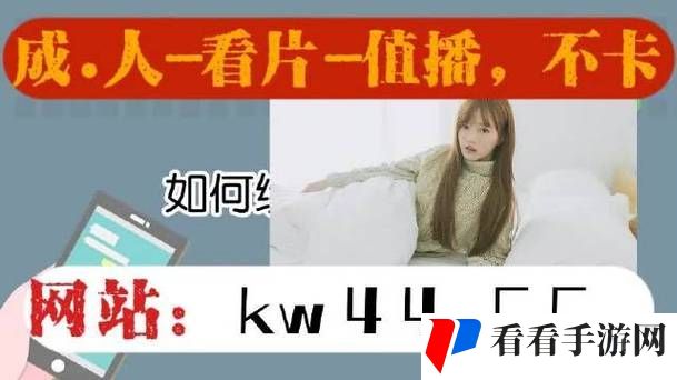 锕锕锕锕锕锕锕锕好痛免费app