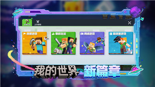 荒野的召唤怎么改名字？教你轻松更改角色名和解决改名限制问题