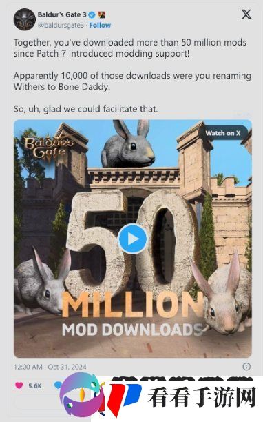 博德之门3Mod热度持续攀升