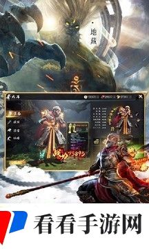 剑魂online超级大礼包激活码