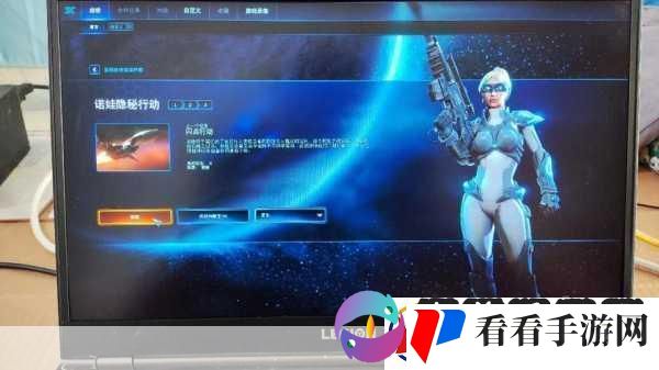 星际争霸2全球战网革新