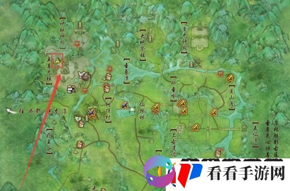 剑网3滇南行宠物奇遇怎么做
