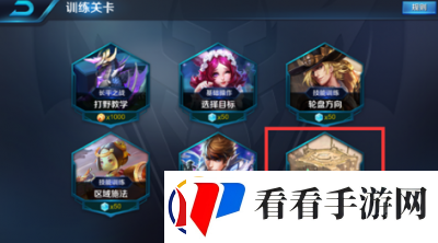 王者荣耀军对决特色玩法攻略与开启时间详解