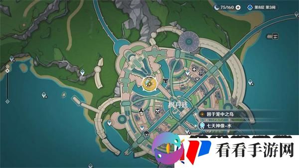原神困于笼中之鸟怎么做/困于笼中之鸟任务怎么完成