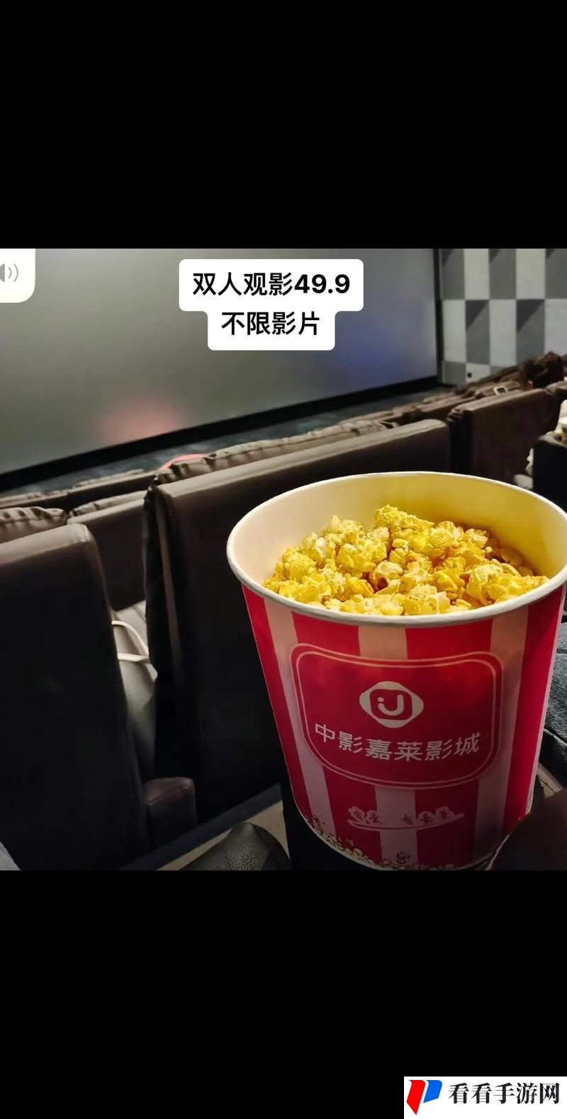 两个人看的www高清完整版
