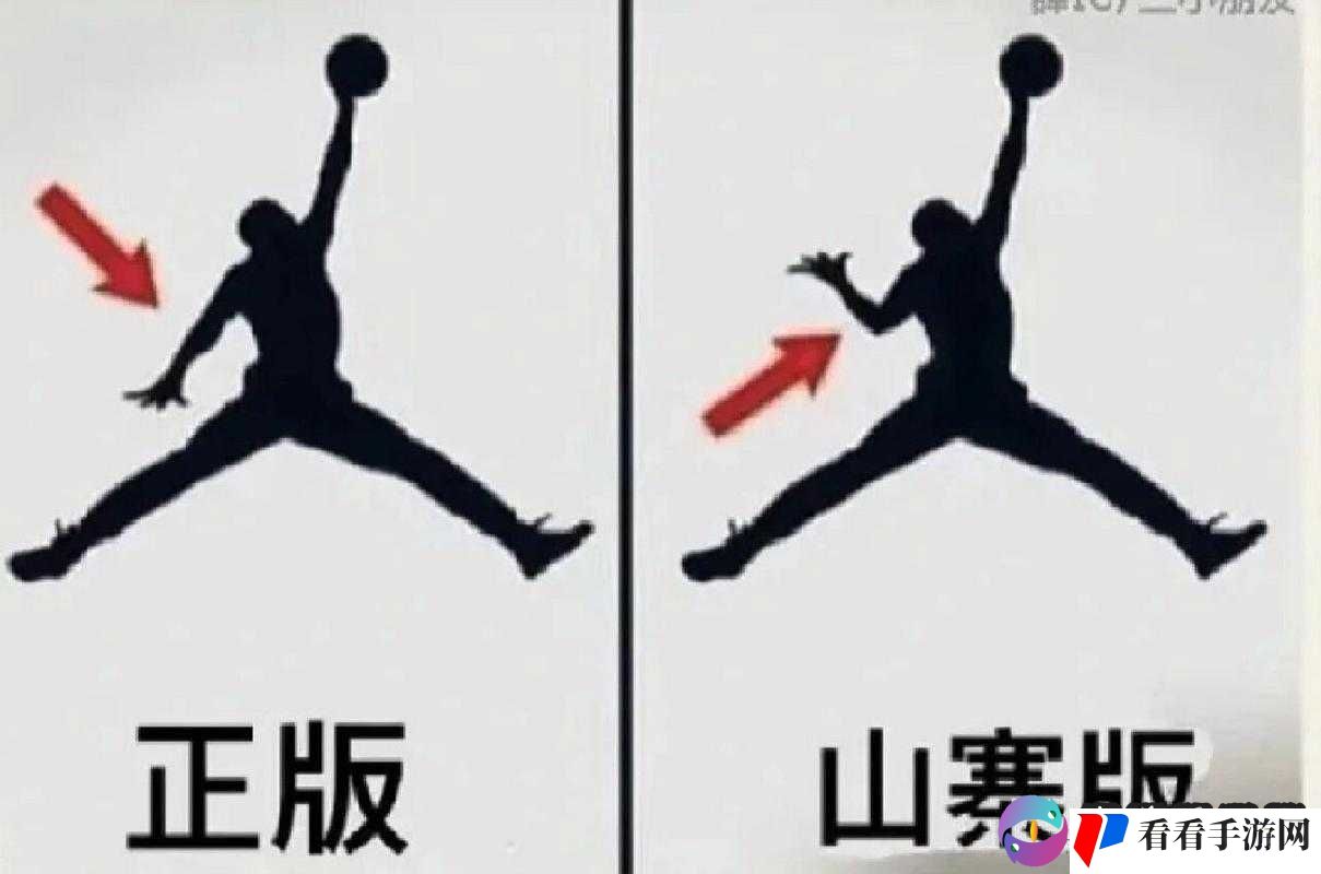 以做 aj 的姿势视频教程图片素材为中心:教你学会做 aj 的姿势,提升运动表现