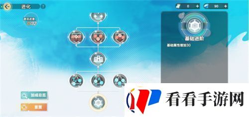 把*场对决做成新版本和万达、苹果开启全国联动！排球少年手游更新玩得很大！