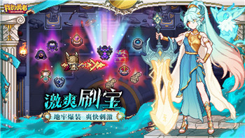 盐和避难所大剑升级流程及其在游戏中的战斗策略应用