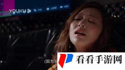 疯狂二十七小时截了一段视频