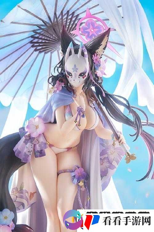 八月婷婷