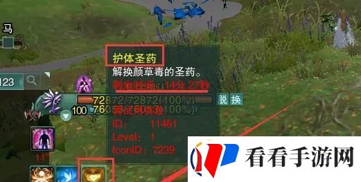 剑网3滇南行宠物奇遇怎么做