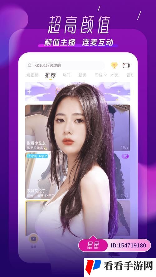 三年成全免费高清观看