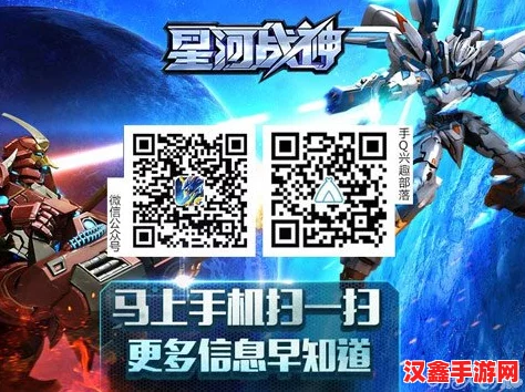 腾讯震撼发布