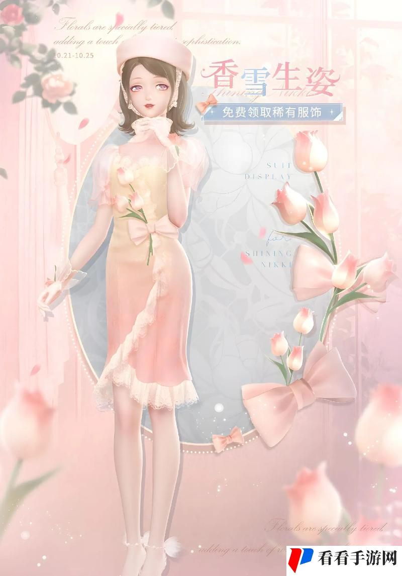 暖暖国语高清免费观看平台