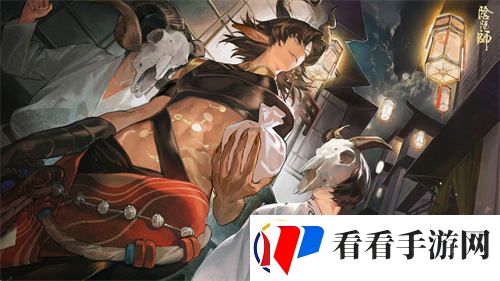 阴阳师鬼金羊追忆绘卷活动即将开启
