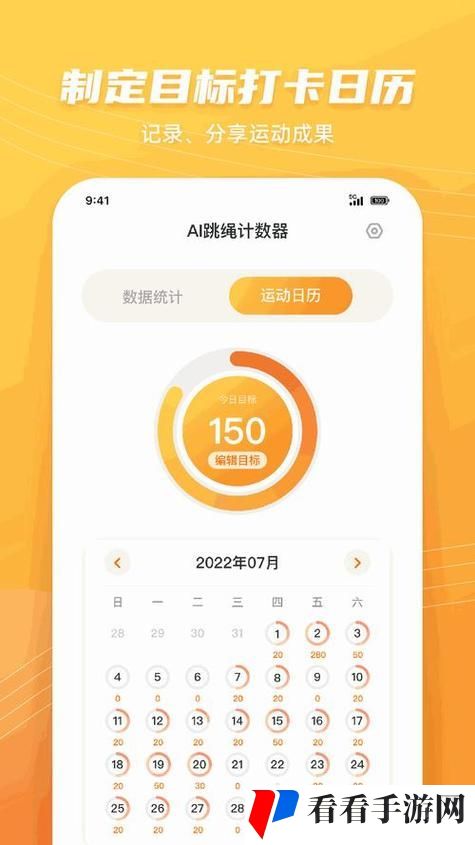 混乱小镇售票员用b检票txt