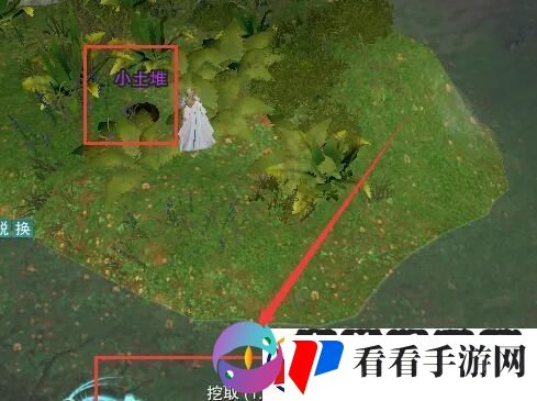 剑网3滇南行宠物奇遇怎么做