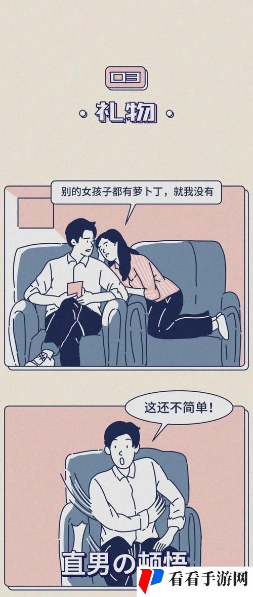 一起嗟嗟嗟免费视频观看